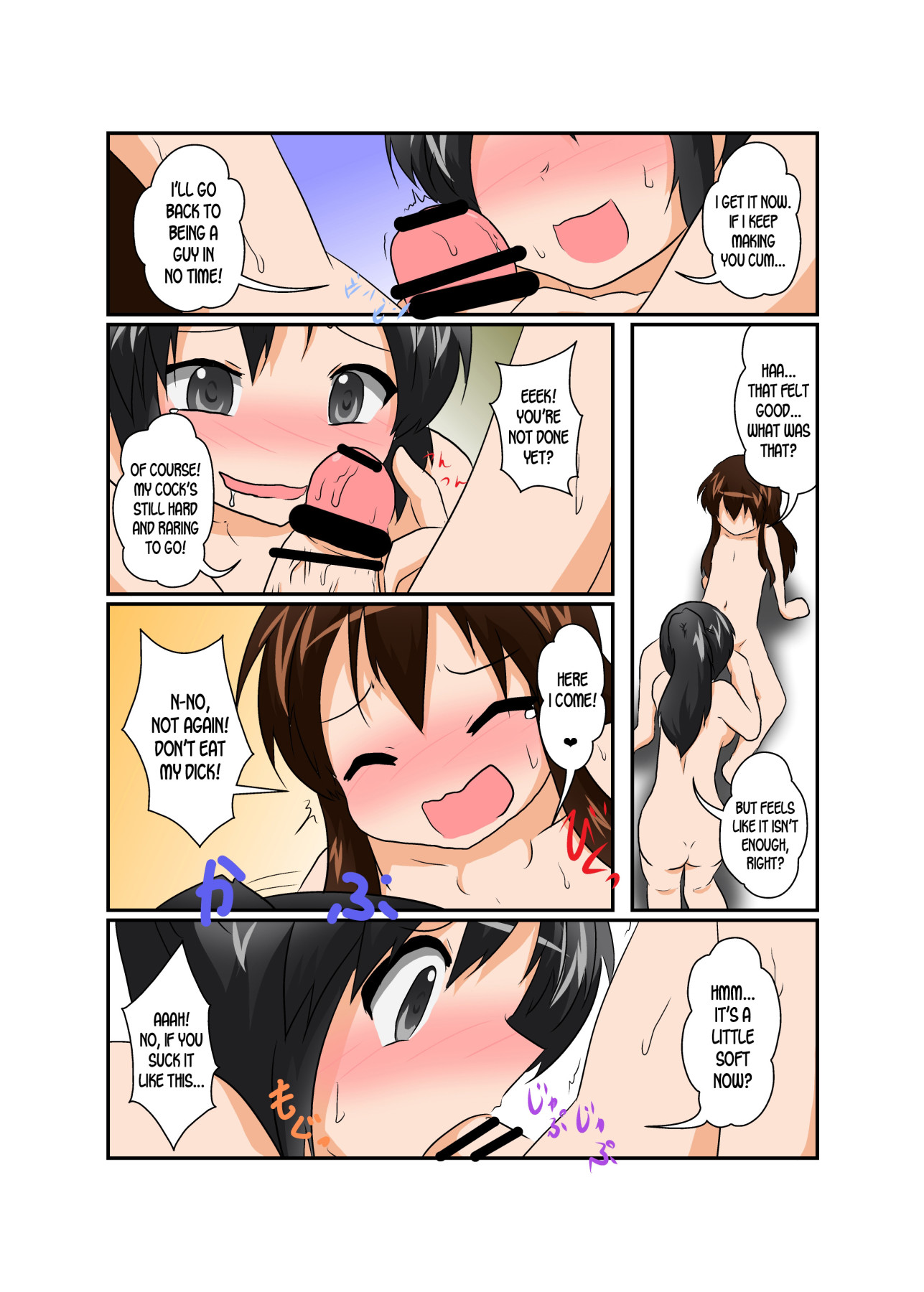 Hentai Manga Comic-Unreasonable Girl-Chapter 10-9